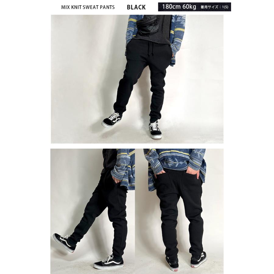 スウェットパンツ サルエルパンツ ジョガーパンツ スリム サルエル スエットパンツ クロップド クロップドパンツ 細身 おしゃれ スウェット メンズ 冬 冬服 9213 7423 Beatjive 通販 Yahoo ショッピング