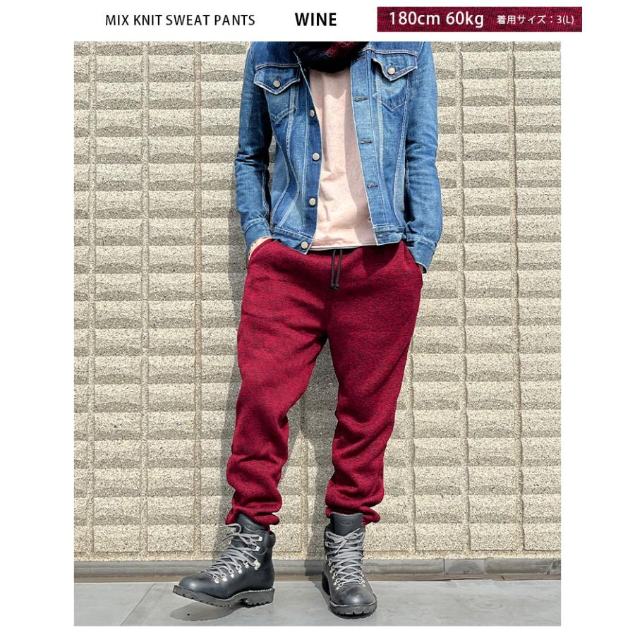 スウェットパンツ サルエルパンツ ジョガーパンツ スリム サルエル スエットパンツ クロップド クロップドパンツ 細身 おしゃれ スウェット メンズ 冬 冬服 9213 7423 Beatjive 通販 Yahoo ショッピング