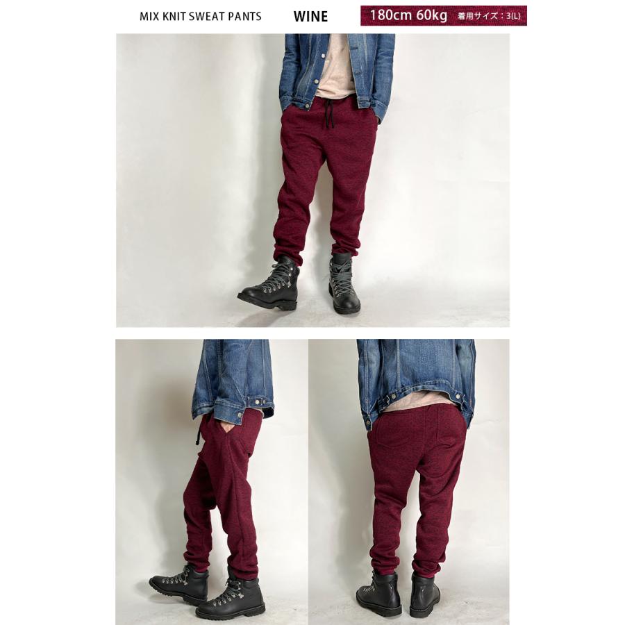 スウェットパンツ サルエルパンツ ジョガーパンツ スリム サルエル スエットパンツ クロップド クロップドパンツ 細身 おしゃれ スウェット メンズ 冬 冬服 9213 7423 Beatjive 通販 Yahoo ショッピング