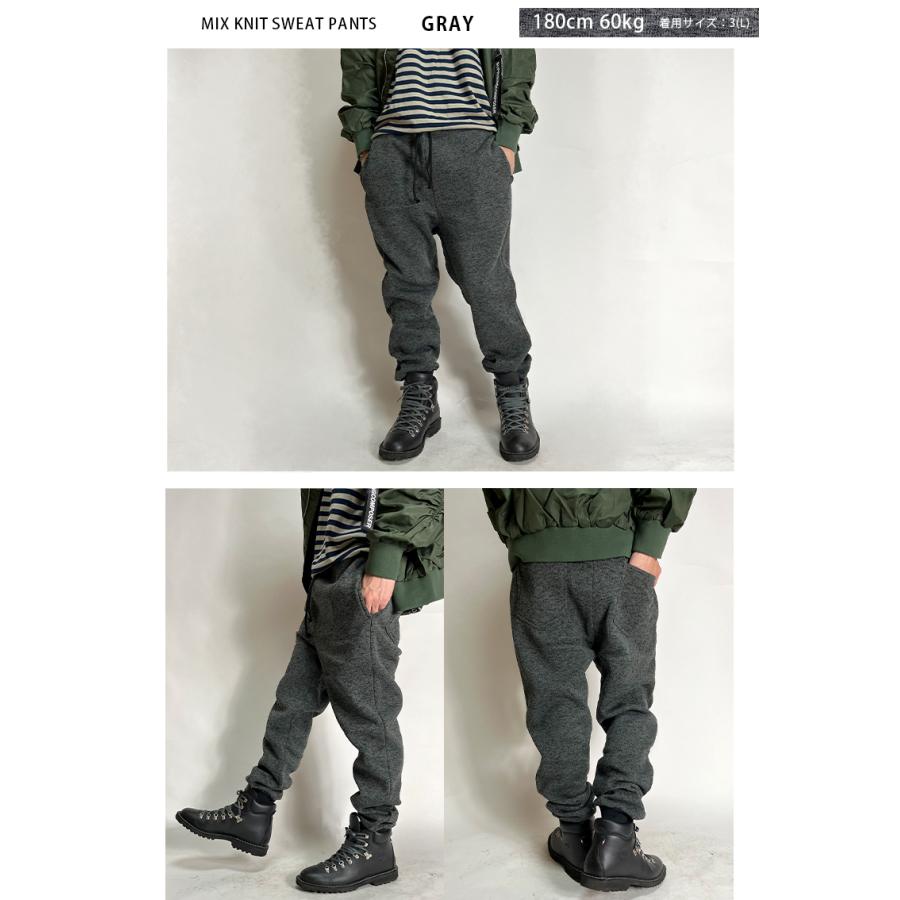 スウェットパンツ サルエルパンツ ジョガーパンツ スリム サルエル スエットパンツ クロップド クロップドパンツ 細身 おしゃれ スウェット メンズ 冬 冬服 9213 7423 Beatjive 通販 Yahoo ショッピング