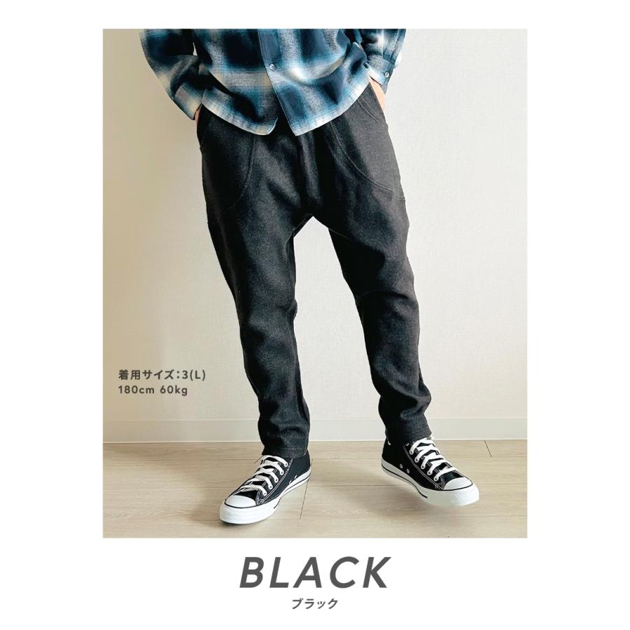 Y3 ウール混　サルエルパンツ BEATJIVE（ビートジャイブ） ジョガーパンツ メンズ 裏起毛 ウール調