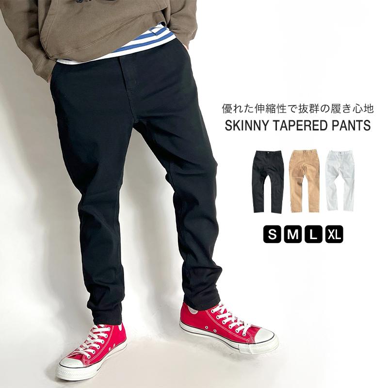 BEATJIVE（ビートジャイブ） スキニー テーパード ストレッチ