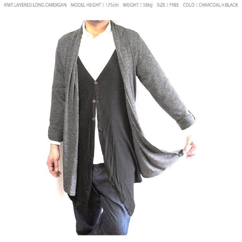 カーディガン メンズ ロングカーディガン メンズ レイヤード バイカラー ツートン ニットカーディガン カジュアル シンプル おしゃれ オフィス Ar C5135c Beatjive 通販 Yahoo ショッピング