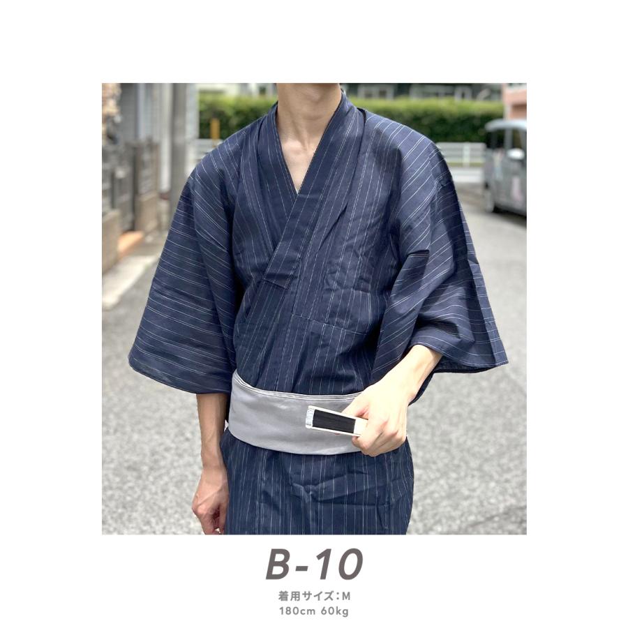 浴衣セット インナー BEATJIVE（ビートジャイブ） 浴衣 セット メンズ 4点セット 綿 M L LL