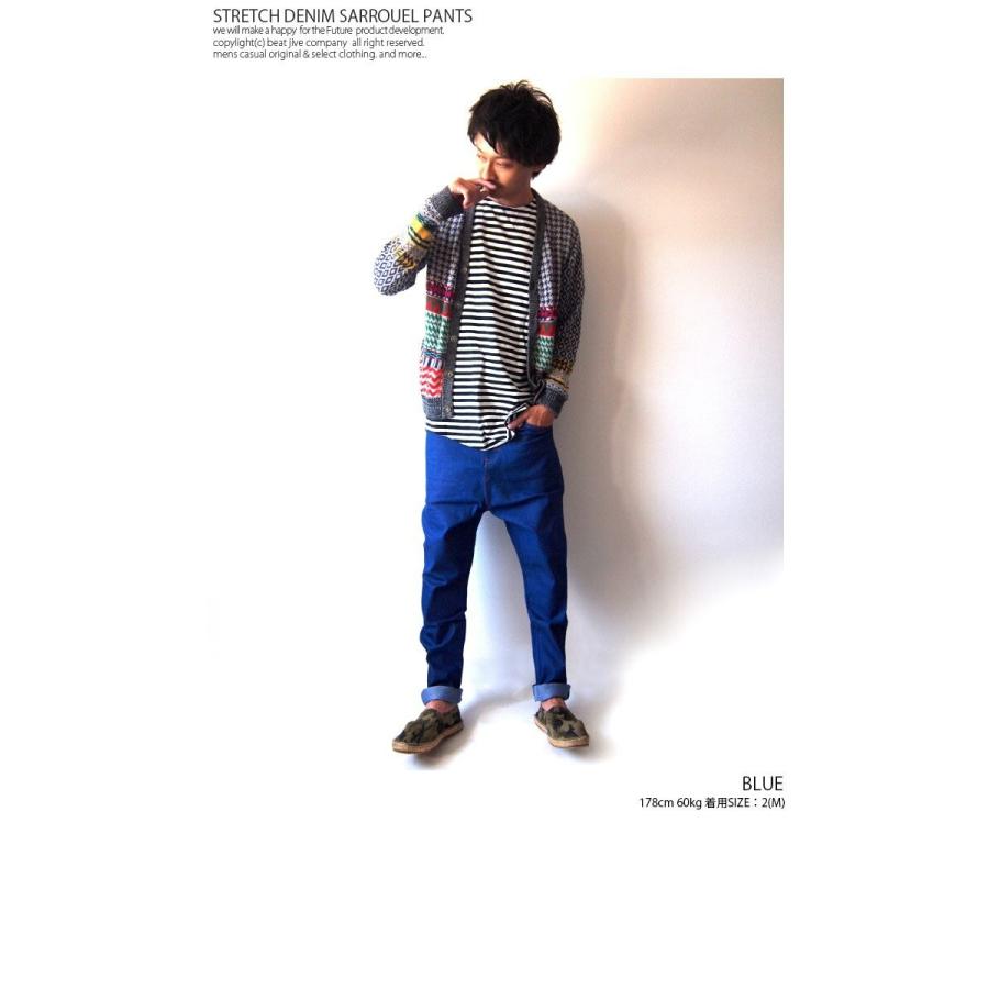BEATJIVE（ビートジャイブ） サルエルパンツ メンズ サルエルデニム