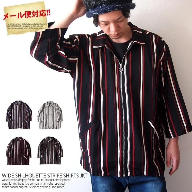 ストライプ シャツ ワイドシルエット 7部袖シャツ メンズ 物 服 コーデ カジュアル おしゃれ 定番 シンプル Rv7451 Beatjive 通販 Yahoo ショッピング
