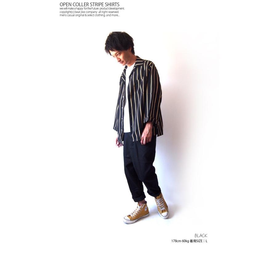 BEATJIVE（ビートジャイブ） 開襟シャツ メンズ ワイドシルエット