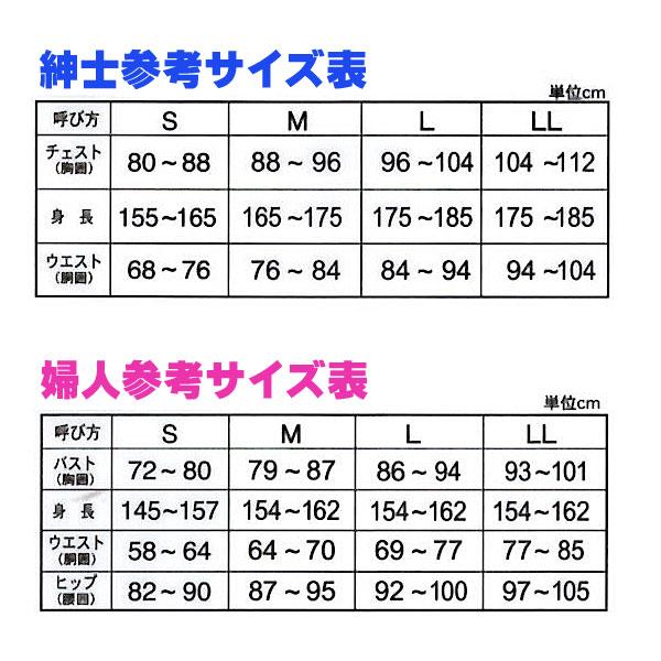 尿漏れパンツ 失禁パンツ 男性用 吸水パンツ 失禁ブリーフ 抗菌 防臭 消臭 介護パンツ｜beatpops｜05