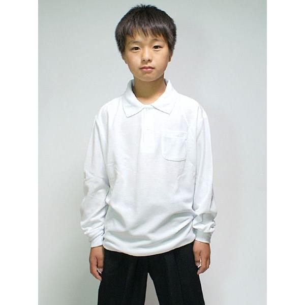 メーカー包装済】 キッズ 子供服 長袖 ポロシャツ 入学 卒業 卒園 白 男の子 女の子 入学準備 発表会 小学校 幼稚園 maorkaplan.com メーカー包装済】 キッズ 子供服 長袖 ポロシャツ 入学 卒業 卒園 白 男の子 女の子 入学準備 発表会 小学校 幼稚園 maorkaplan.com