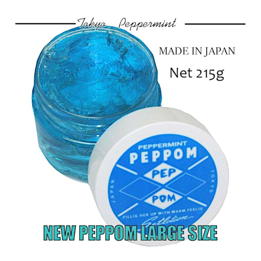 ポマード グリース ロカビリーファッション PEP POM 大 水性 ロック