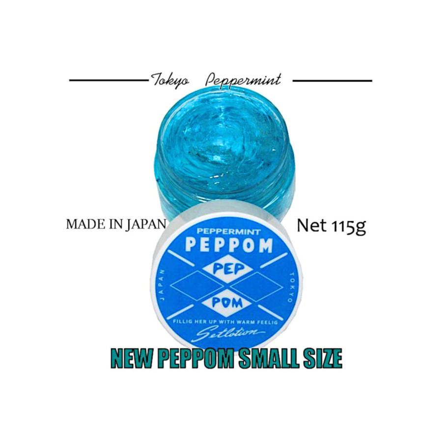 ポマード グリース ロカビリーファッション PEP POM 小 水性 ロック