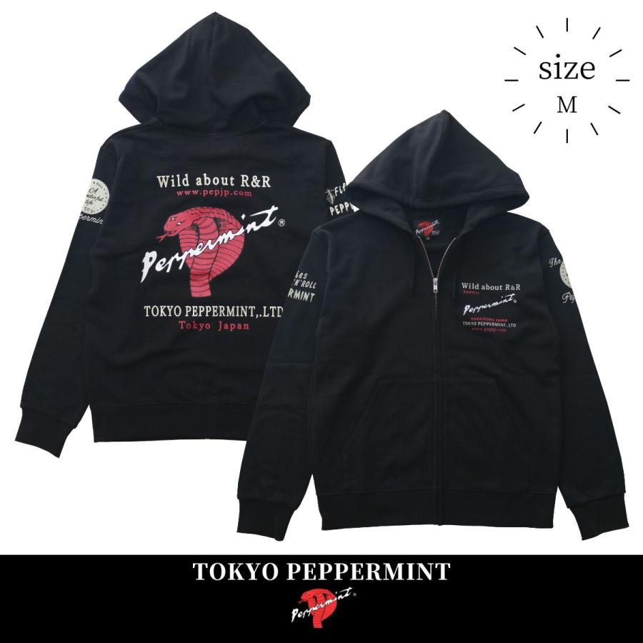 パーカー BACK COBRA ZIP HOODY 2 RSH-3501 サイズM TOKYO PEPPERMINT