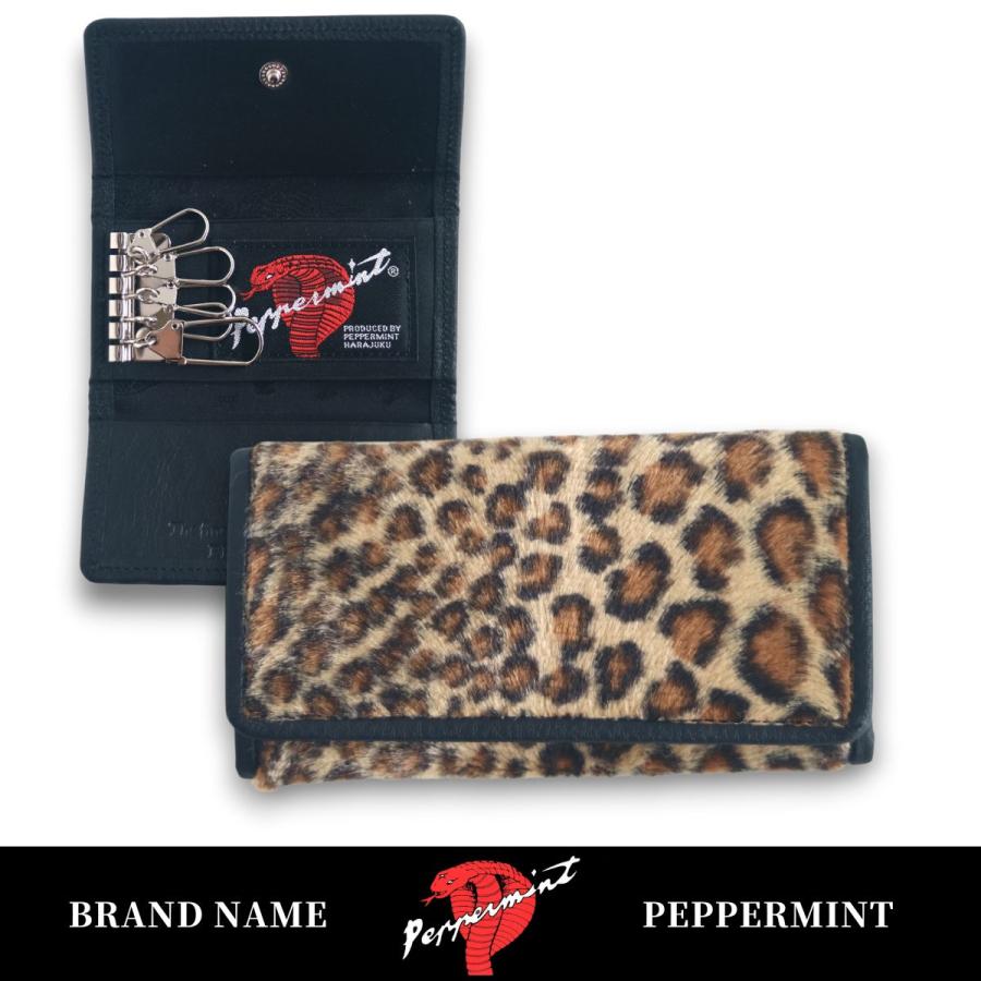 豹柄キーケース RSW-3551 TOKYO PEPPERMINT ロカビリーファッション