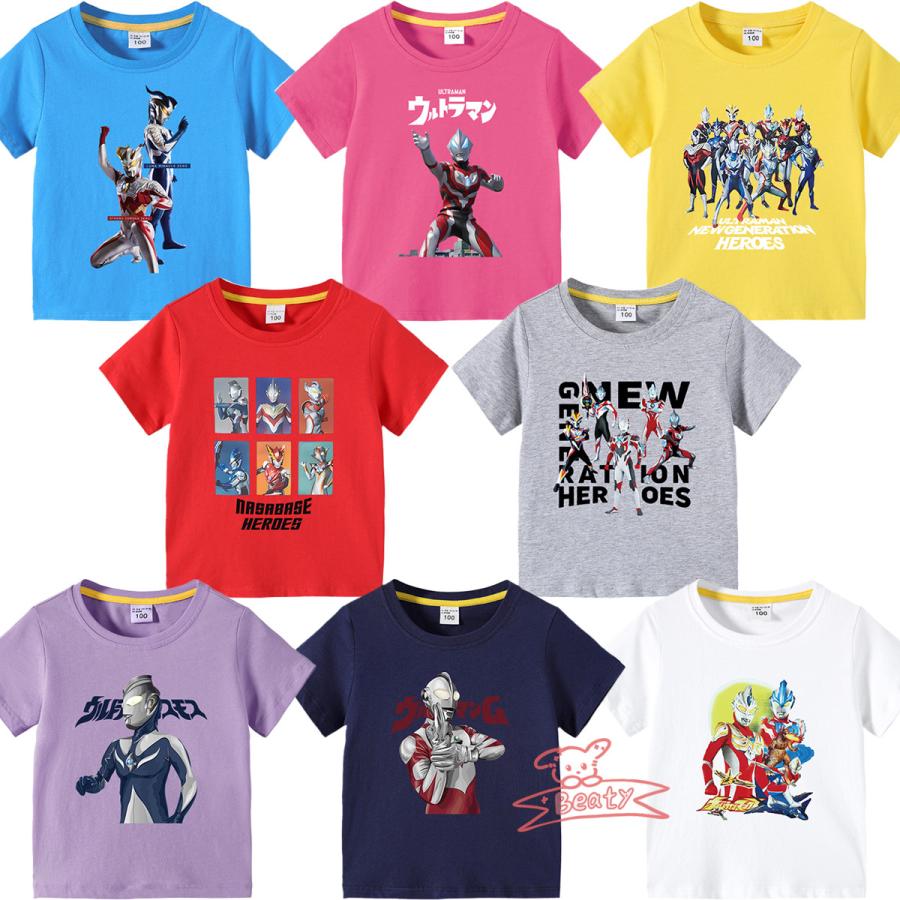 冠军kids 男の子 半袖tシャツ baby boy shirt 寒々しく ベビー  