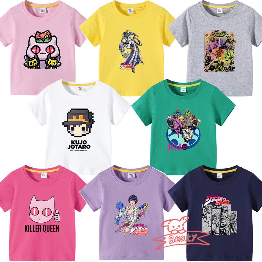 多色・多柄】春夏新作 子供服 半袖Tシャツ ジョジョの奇妙な冒険 100 