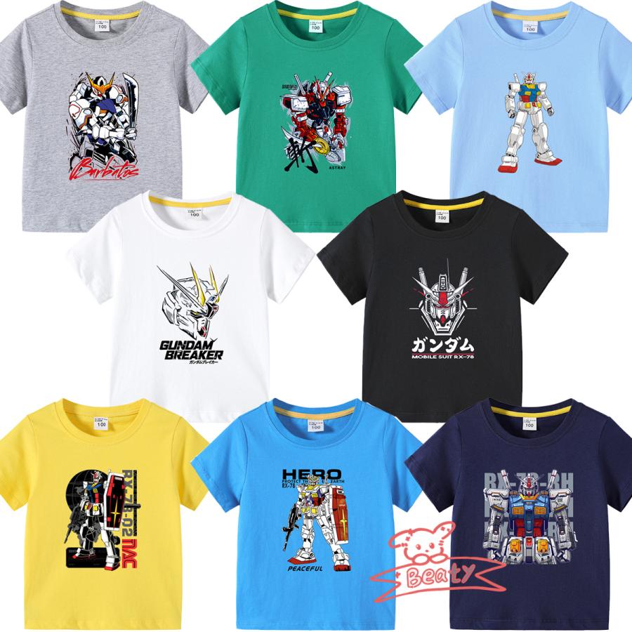 多色・多柄】春夏新作 子供服 半袖Tシャツ 機動戦士ガンダム 100%綿  