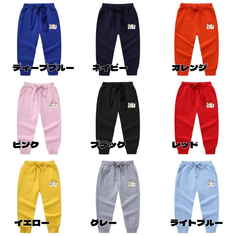 多色・多柄】春秋新作 子供服 トレーナー mofusand モフサンド 