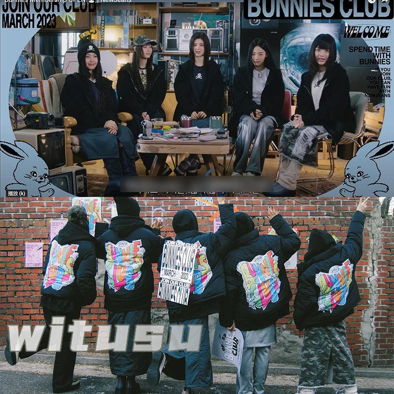 NewJeans Bunnies Club パーカー 韓流グッズ 春秋 フード