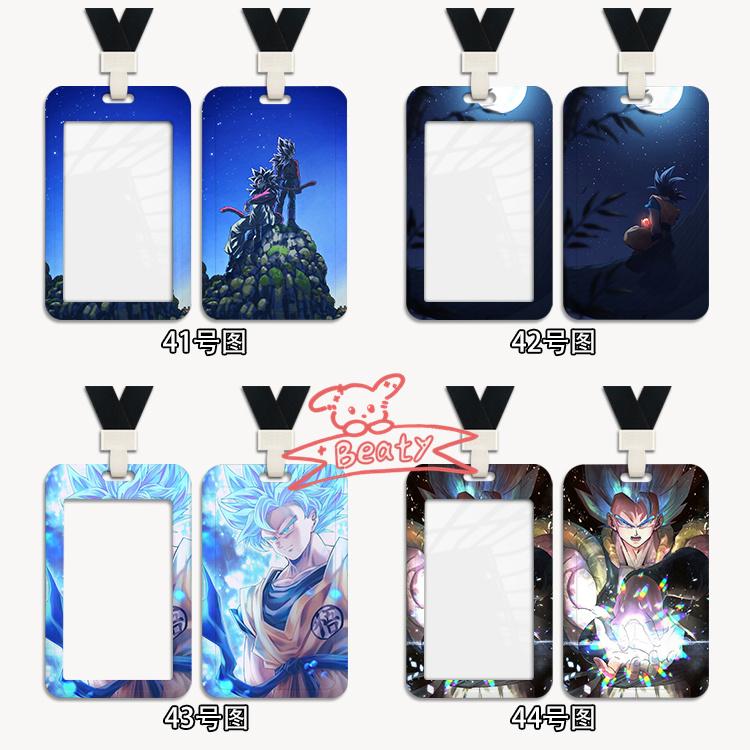 IDカードホルダー ドラゴンボール 孫悟空 カードケース パス IDカードホルダー ドラゴンボール 孫悟空 カードケース パス