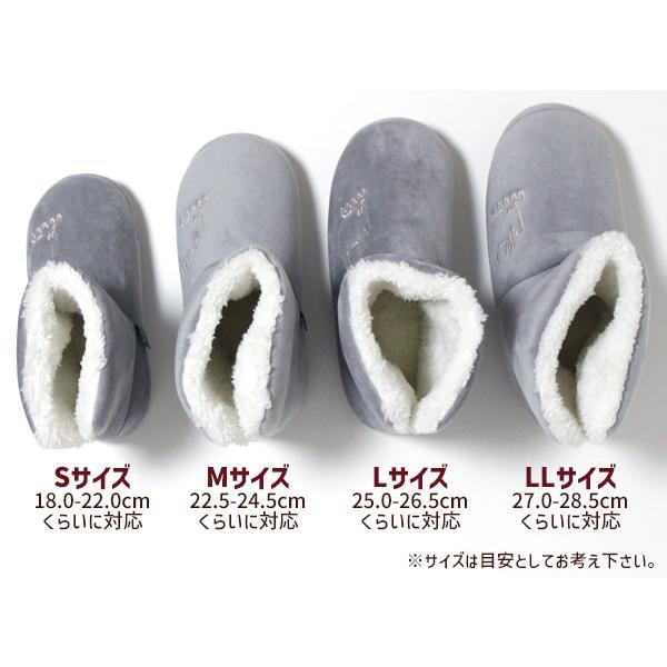 moz（モズ） ルームシューズ ルームブーツ エルクボア 当店のみ
