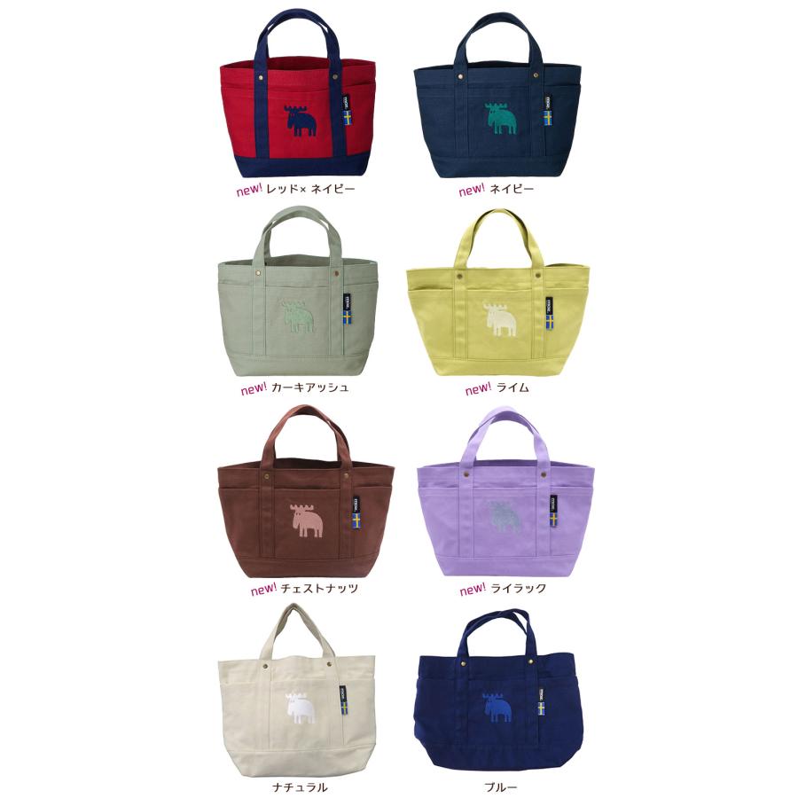 良品 エムシーエム レザーバケットバッグ ミニトート 袋付 ライラック