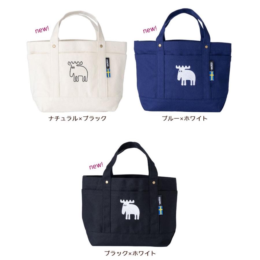 moz（モズ） トートバッグ帆布 M W34×H21cm キャンバス素材 エルク 綿