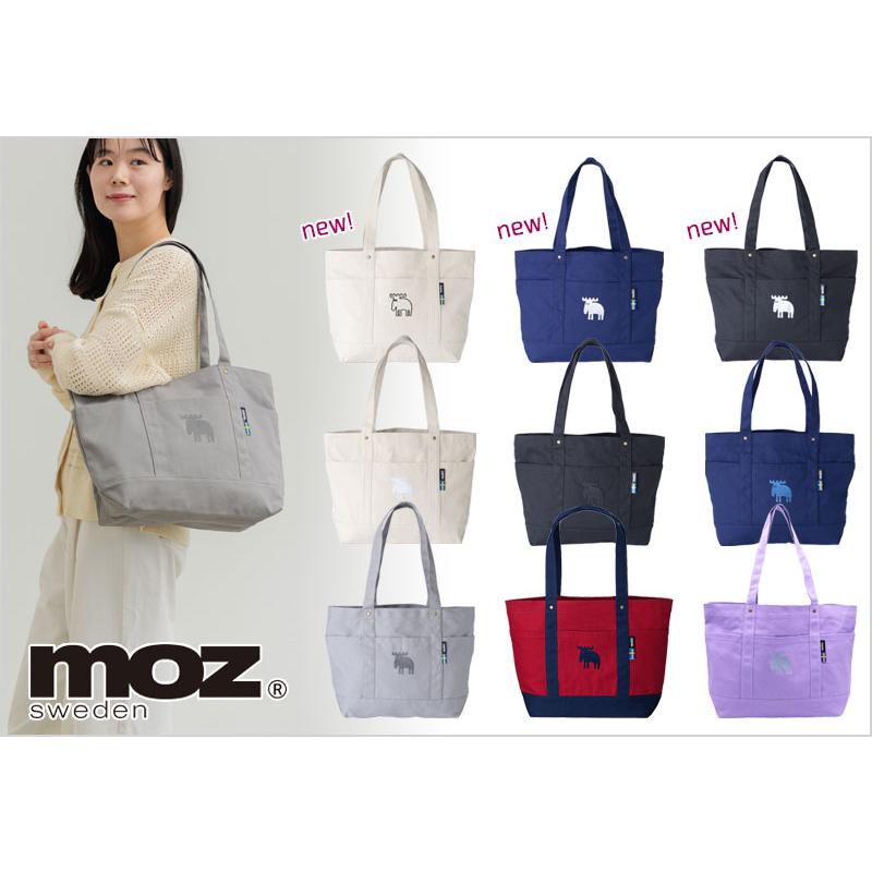 moz（モズ） 爆買 トートバッグ 帆布 L W45×H31cm キャンバス生地