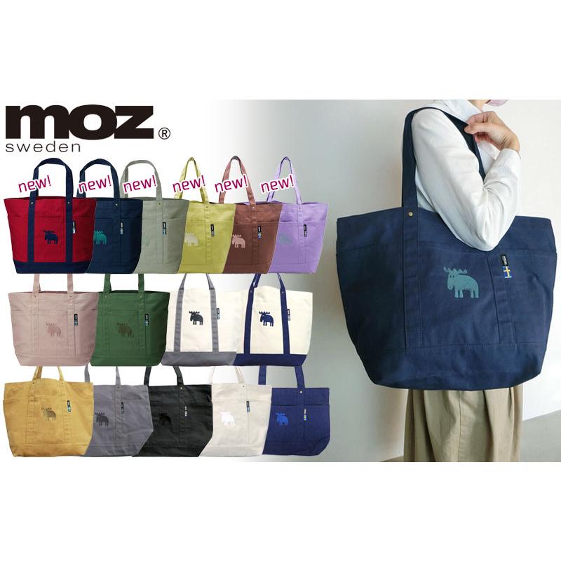 ポルトガル製生地のバッグ AKIRAオリジナル】【マツコの知らない世界 で紹介されました！】中型