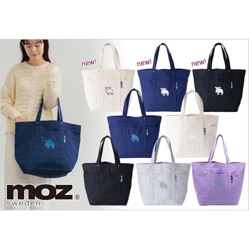 moz（モズ） 爆買 トートバッグ 帆布 LL W52×H37cm キャンバス生地 