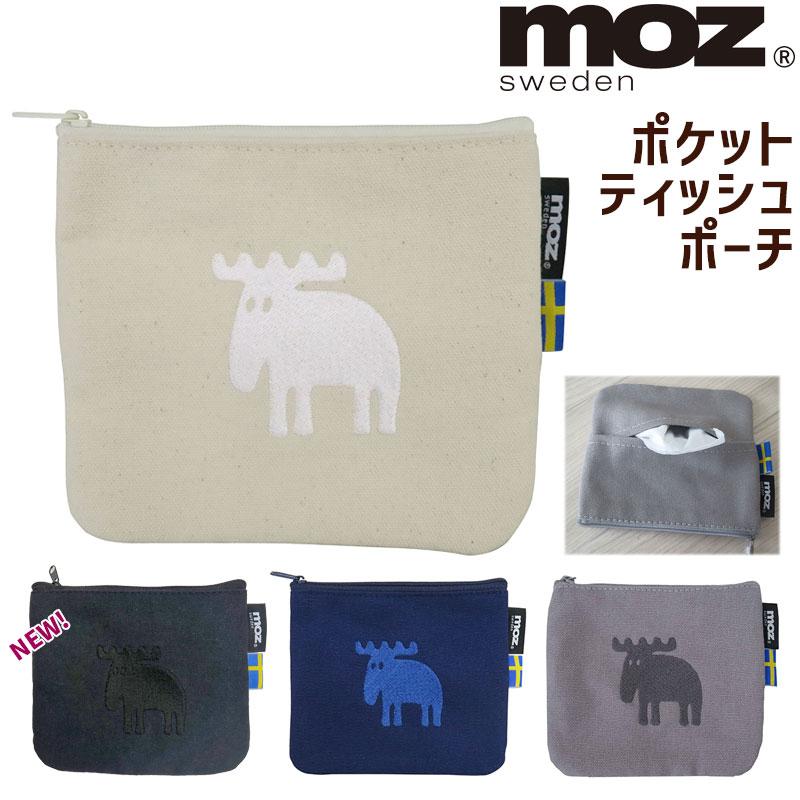 moz（モズ） ポケットティッシュケース エルク刺繍14.5×12.5cm