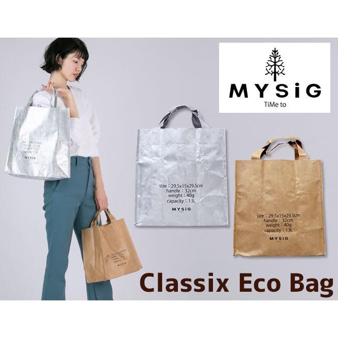 エコバッグ M Classix クラシックス MYSiG ミューシグ 折りたたみ