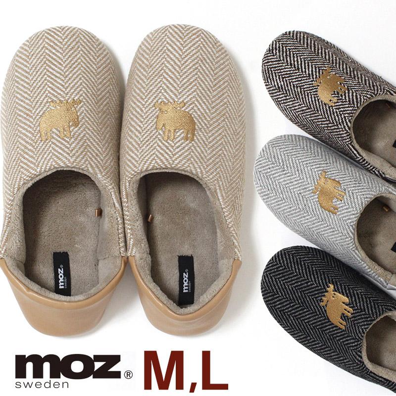 【新品未開封】ASTRO スリッパ M ☆SDS タフタボアスリッパ スリッパ Lサイズ:約24～26cm ベージュ