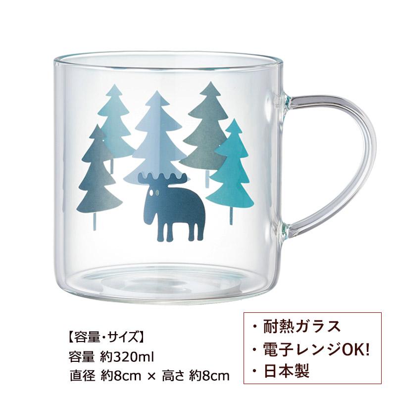 moz（モズ） 耐熱マグカップ moz 320ml 日本製 北欧 耐熱ガラス 軽量