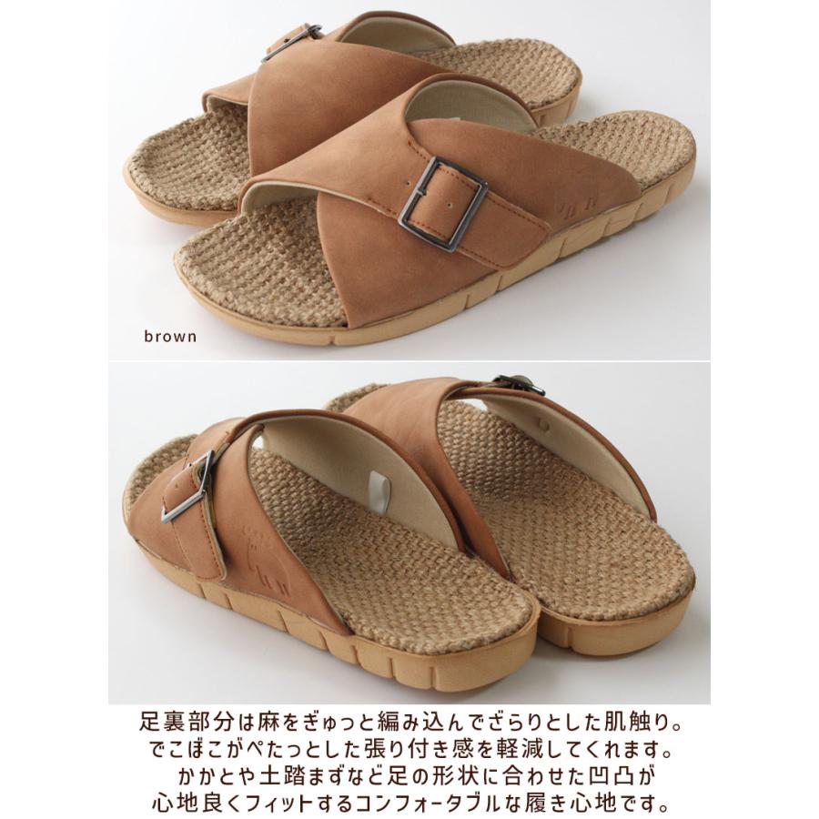moz（モズ） 足サラ スリッパ スウェード 麻中 M L レディース メンズ