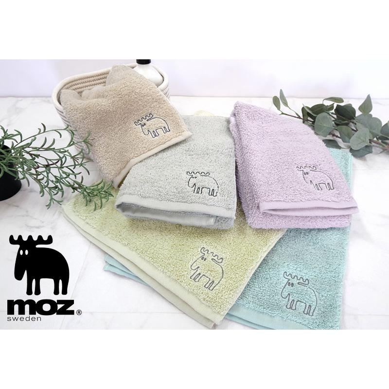 moz（モズ） バスタオル 洗うほど膨らむタオル 60×120cm 速乾
