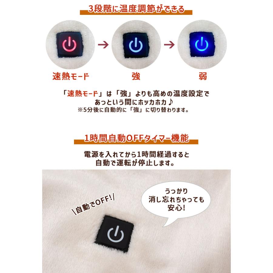 moz チェック ファー USBブランケット 70×60cm ひざ掛け 電気毛布