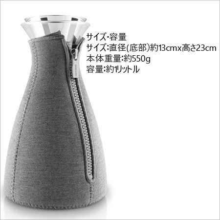 エバソロ eva solo Cafe カフェソロ コーヒーメーカー Lサイズ 1.0L