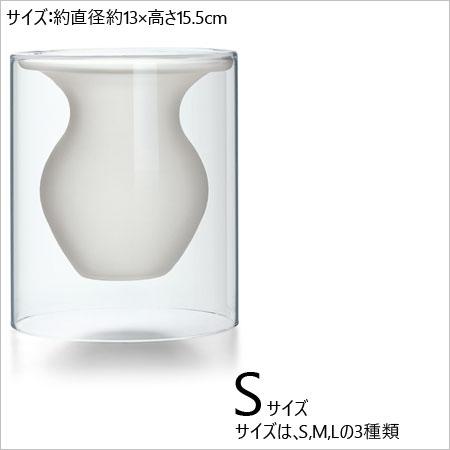 エスメラルダベースS Philippi 花瓶 ガラス フィリッピ フラワーベース