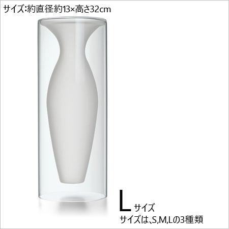 エスメラルダベースL Philippi 花瓶 ガラス フィリッピ フラワーベース