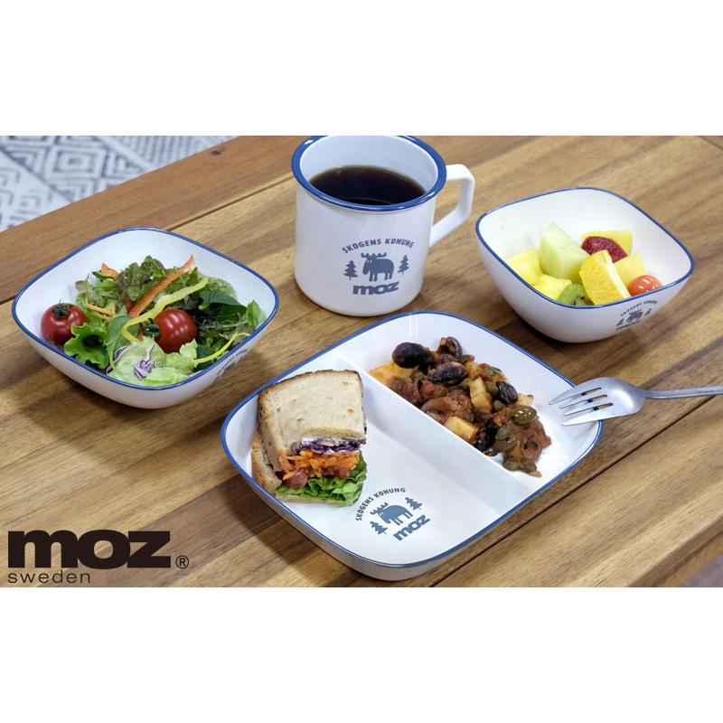 moz（モズ） 食器 仕切り皿 プレート 21cm 北欧 ランチプレート