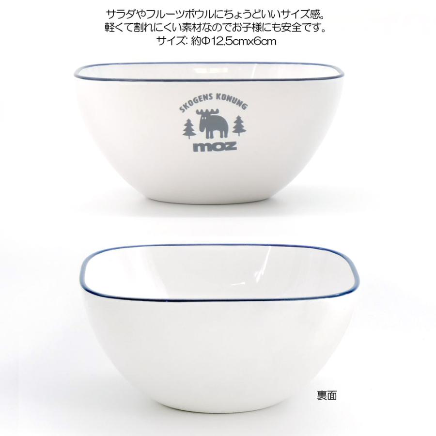 美品　源右衛門　小鉢 ドラゴン模様の 角型ボウル5枚セット 食卓のアクセントになるシンプルデザインの八角ボウル
