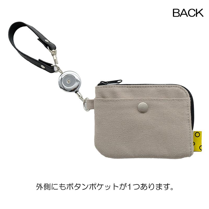 アンディ パスケース ねずみのANDY グレー 拡張式のリール付き