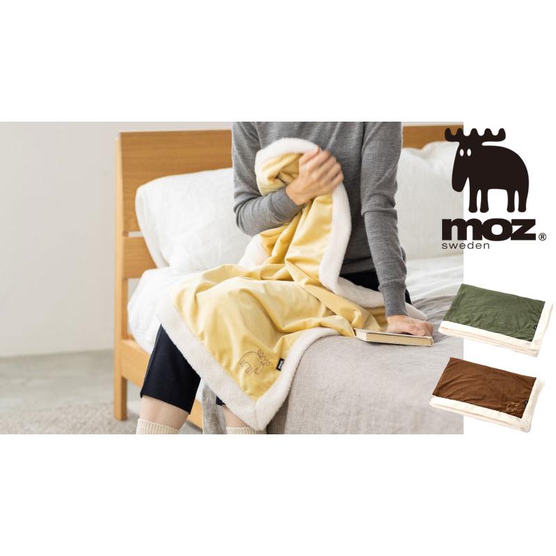 moz（モズ） ひざ掛け ブランケット ボア100x70cm : カジュアル雑貨
