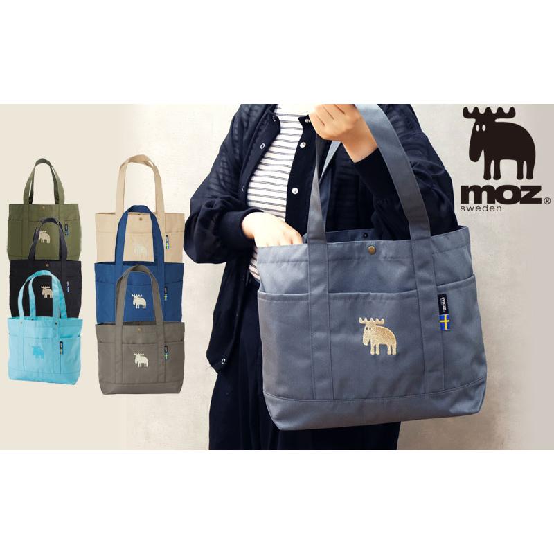 moz（モズ） moz Karuii トート Lサイズ 軽い 通学 通勤 軽量 軽い 撥
