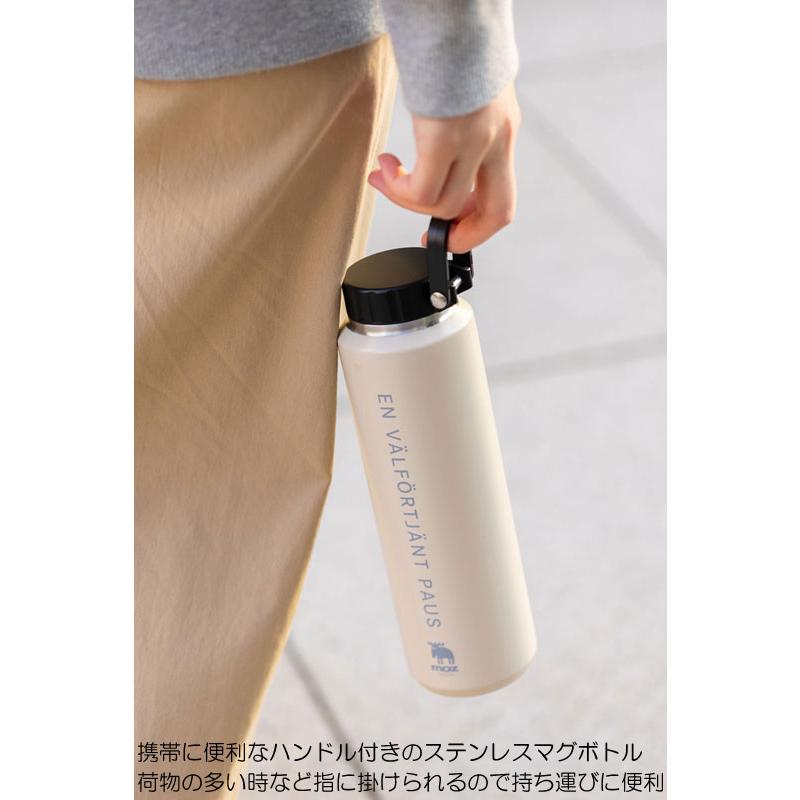 moz（モズ） ステンレスボトル ハンドル付 L 水筒 710ml マグボトル