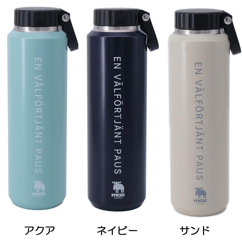 moz（モズ） ステンレスボトル ハンドル付 L 水筒 710ml マグボトル