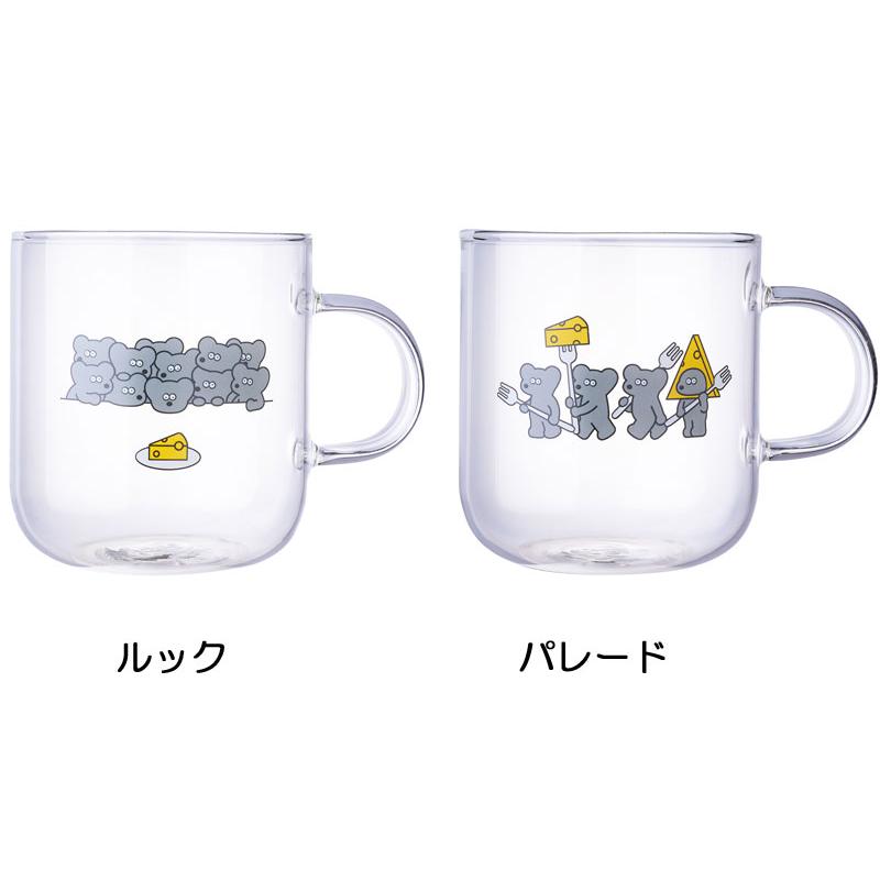 ねずみのANDY アンディ 耐熱ティーマグ ガラス グラス コップ