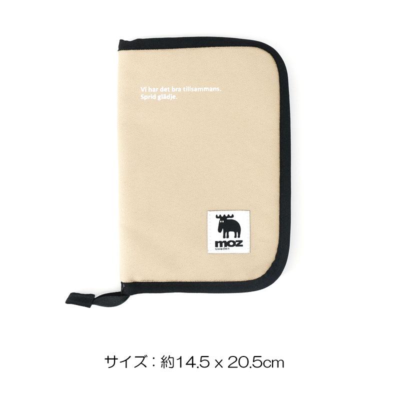 本革 パスポート・お薬手帳・通帳ケース ver.1 ベージュワニ型押し moz（モズ） フィーチャー マルチケース 母子手帳ケース 通帳ケース お