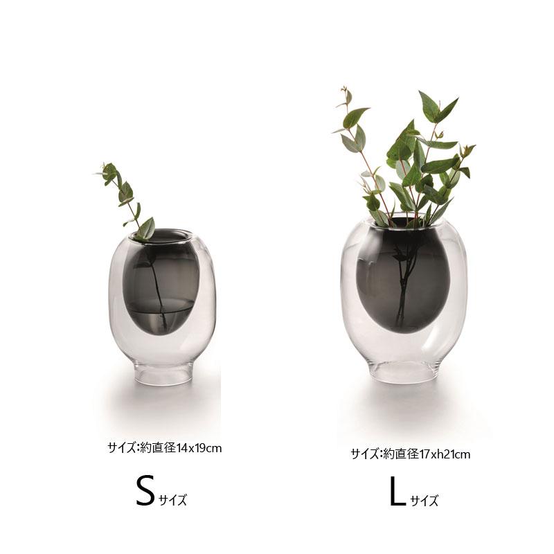 花びん PHILIPPI フィリッピ LOUISA ベースL 北欧 モダン 花瓶