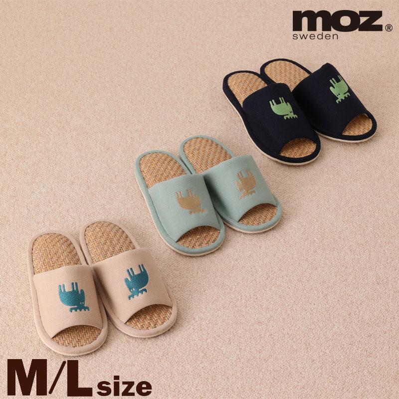 moz（モズ） スリッパ 夏 さらさらマライ草 北欧 M L レディース